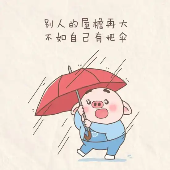 东京美食家